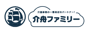 ソフトウェア