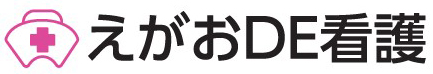 ソフトウェア